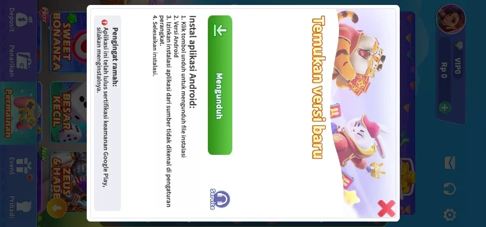 LOBBYSLOT Screenshot